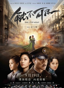 27xxoo无遮挡动态视频