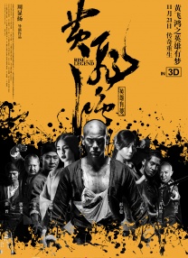 青青在线视频免费看观看