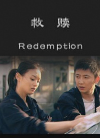 夜晚的海边