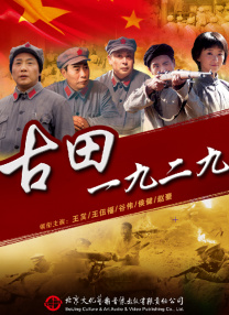 国产日韩欧美一区二区三区视频