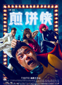 长靴vk视频