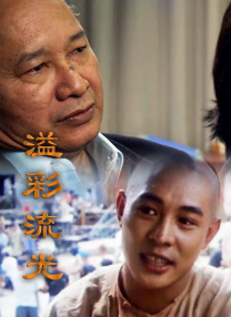 黄毛片在线观看