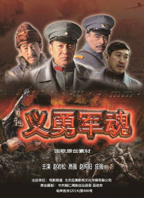 办公室女职员
