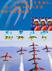 欧美一区二区三区四区在线