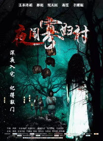 黄色一级大片