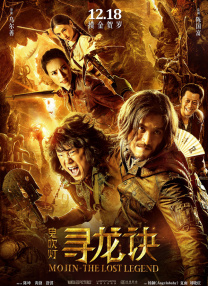 手机在线看片国产