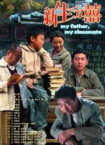 男女一边吃奶一边做爰