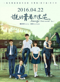 欧美另类综合