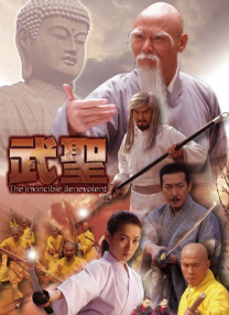 总是露出的黑内衣