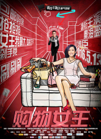 毛片网站下载