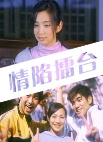 久久久久精品免费播放