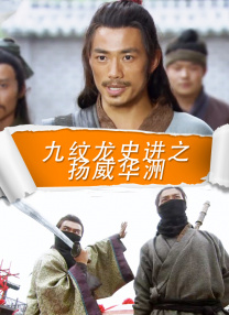 色婷婷婷婷
