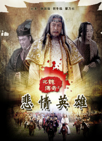 外出卖菜的大婶