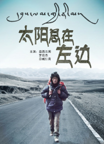 美女在