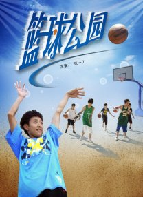 五月婷婷深爱五月