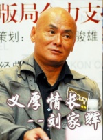 亚洲国产成a人v在线