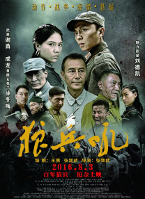 综合啪啪