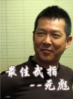 美女主播大尺度色诱热舞视频