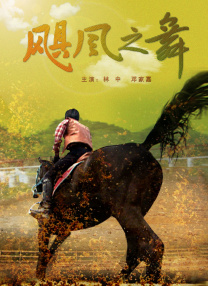 色狠狠成人综合网