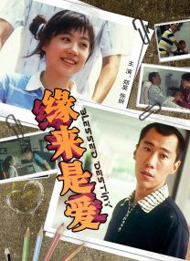 欧日韩一区二区三区