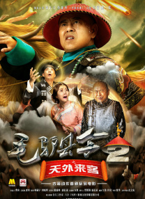 狠狠干伊人网