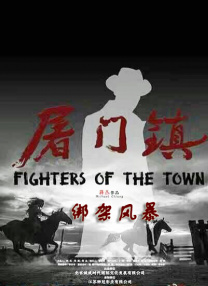 在线视频一区二区三区在线播放
