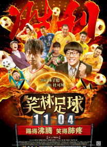 在线观看欧美亚洲