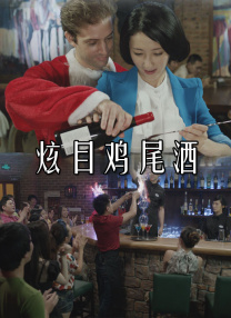 精品国产免费人成在线观看