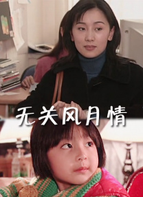 禁止想象