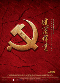 亚偷熟乱区视频在线观看