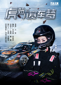 久久久久亚洲精品影视