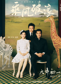 亚洲精品区在线播放一区二区