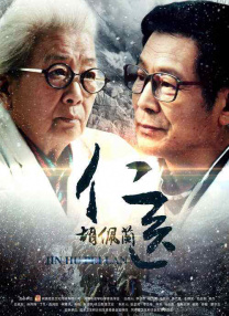 欧洲伦理