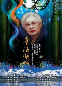 三年大片在线观看免费观看第一集
