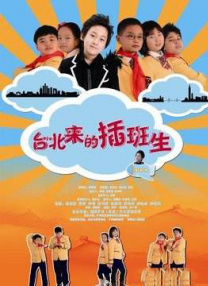 欧美一区在线播放