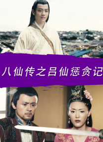 欧美va亚洲va国产综合