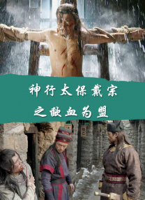 吃瓜群众