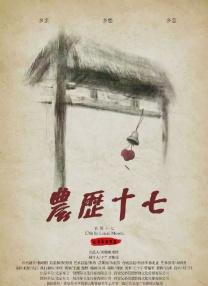 全部免费毛片在线播放一个