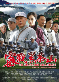 妻子淫乱的性欲
