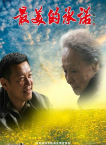 欧美va亚洲va国产综合