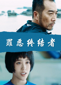 伦理电影大全
