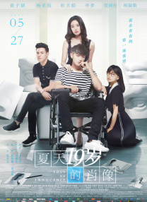 精品无码久久久久国产