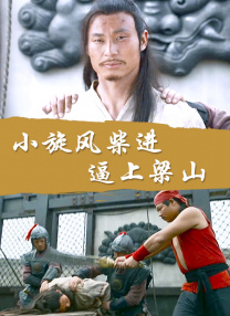 亚洲国产激情一区二区三区