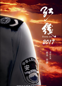久久精品入口麻豆