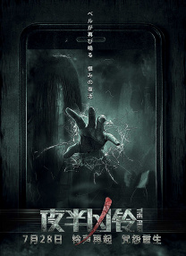 邻居公与我做爰