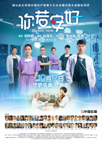久久福利电影