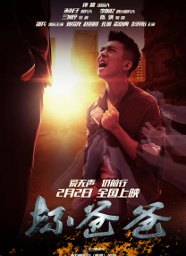 欧美成人香蕉网在线观看