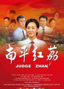 在线一区播放