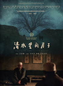 麻豆免费精品视频