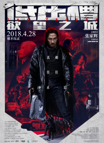 中文字幕亚洲自拍